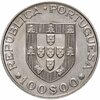 Португалия 100 эскудо (escudos) 1981 Год инвалидов, Аукцион: Monetnik за 475 