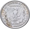 США 1 доллар (dollar) 1921 S Morgan Dollar (доллар Моргана) знак монетного двора "S" - Сан-Франциско, Аукцион: Monetnik за 4 500 RUB