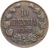 10 пенни (pennia) 1907, Аукцион: Monetnik за 372 
