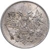 25 пенни (pennia) 1917 S  гербовый орёл без корон, Аукцион: Monetnik за 509 