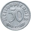 Германия, Третий Рейх 50 рейхспфеннигов 1942 "F", Аукцион: Monetnik за 855 