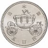 Япония 500 йен (yen) 1990  "Возведение Императора Акихито на трон", Аукцион: Monetnik за 1 541 