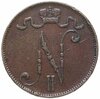 5 пенни 1905, монета для Финляндии, Аукцион: Monetnik за 390 