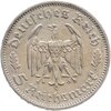 Германия, Третий рейх 5 рейхсмарок (reichsmark) 1934 "175 лет со дня рождения Фридриха Шиллера", Аукцион: Monetnik за 32 000 