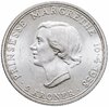 Дания 2 кроны (kroner) 1958 "18 лет принцессе Маргрете", Аукцион: Monetnik за 2 419 