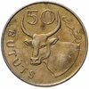 Гамбия 50 бутутов (bututs) 1998, Аукцион: Monetnik за 165 
