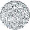 Швеция 2 кроны 1897 "25 лет вступлению на престол Короля Оскара II", Аукцион: Monetnik за 3 550 