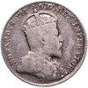 Канада 10 центов (cents) 1905, Аукцион: Monetnik за 1 150 RUB