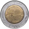 Италия 500 лир 1992, Аукцион: Monetnik за 163 RUB