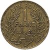 Тунис 1 франк 1941, Аукцион: Monetnik за 438 RUB
