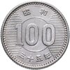 Япония 100 йен (yen) 1960, Аукцион: Monetnik за 520 RUB