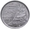 Сан-Марино 10 лир 1980 "XXII летние Олимпийские Игры, Москва 1980", Аукцион: Monetnik за 396 RUB
