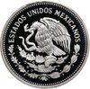 Мексика 100 песо (pesos) 1985 "Чемпионат мира по футболу 1986", Аукцион: Monetnik за 2 628 RUB