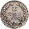 25 пенни (pennia) 1898 L Российская Финляндия, Аукцион: Monetnik за 1 373 RUB