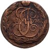 5 копеек 1796 КМ, Аукцион: Monetnik за 2 750 