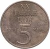 Германия ГДР 5 марок 1969 "20 лет образования ГДР", Аукцион: Monetnik за 339 