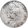 Германия (Империя) 5 марок (mark) 1901  200 лет Пруссии, Аукцион: Monetnik за 8 615 RUB