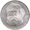 Германия 5 марок 1983   100 лет со дня смерти Карла Маркса, Аукцион: Monetnik за 950 RUB
