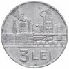 Румыния 3 лея (lei) 1966, Аукцион: Monetnik за 210 RUB