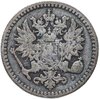 50 пенни (pennia) 1871 S, Аукцион: Monetnik за 748 RUB