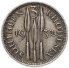 Южная Родезия 3 пенса (pence) 1932, Аукцион: Monetnik за 890 