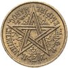 Марокко 50 сантимов (centimes) 1945, Аукцион: Monetnik за 540 RUB
