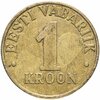 Эстония 1 крона (kroon) 1998-2006, случайная дата, Аукцион: Monetnik за 75 