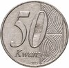 Ангола 50 кванз (kwanzas) 2015 "40 лет независимости", Аукцион: Monetnik за 260 RUB
