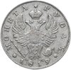 1 рубль 1819 СПБ-ПС, Аукцион: Monetnik за 8 096 RUB