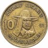 Перу 10 солей (soles) 1978-1982, Аукцион: Monetnik за 229 