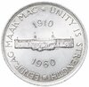 ЮАР 5 шиллингов (shillings) 1960 "50 лет Южноафриканскому союзу", Аукцион: Monetnik за 2 294 RUB