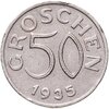 Австрия 50 грошей (groschen) 1935, Аукцион: Monetnik за 588 RUB