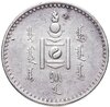 Монголия 1 тугрик 1925, Аукцион: Monetnik за 4 521 