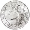 Сан-Марино 1000 лир (lire) 1986 "Чемпионат мира по футболу 1986", Аукцион: Monetnik за 2 584 