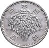 Япония 100 йен (yen) 1960, Аукцион: Monetnik за 520 RUB