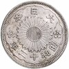 Япония 50 сенов (sen) 1937, Аукцион: Monetnik за 1 175 