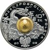 Польша 10 злотых 2008 "Олимпиада в Пекине", Аукцион: Monetnik за 3 999 RUB