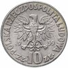 Польша 10 злотых (zlotych) 1959  Николай Коперник, Аукцион: Monetnik за 490 RUB