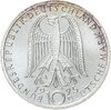 Германия (ФРГ) 10 марок 1995   "50 лет в мире и согласии", Аукцион: Monetnik за 1 850 RUB
