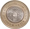 Япония 500 йен (yen) 2011 "47 префектур Японии - Иватэ", Аукцион: Monetnik за 1 232 RUB