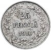 25 пенни 1910 L, монета для Финляндии, Аукцион: Monetnik за 1 100 RUB