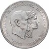 Дания 5 крон (kroner) 1960"Серебряная свадьба короля Фредерика и королевы Ингрид", Аукцион: Monetnik за 2 450 