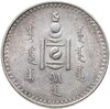 Монголия 1 тугрик 1925, Аукцион: Monetnik за 21 500 RUB