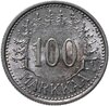 Финляндия 100 марок (markkaa) 1956, Аукцион: Monetnik за 1 042 RUB