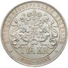 Швеция 2 кроны (kronor) 1897  25 лет вступлению на престол Короля Оскара II (серебряный юбилей), Аукцион: Monetnik за 3 450 RUB