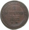 2 копейки 1802 ЕМ, Аукцион: Monetnik за 18 500 