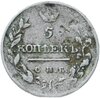 5 копеек 1819 СПБ-ПС, Аукцион: Monetnik за 2 763 RUB