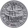 Сан-Марино 10 лир (lire) 1978 "Работа", Аукцион: Monetnik за 159 