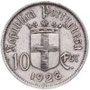 Португалия  10 эскудо 1928 "Битва при Оурике", Аукцион: Monetnik за 2 279 