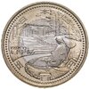 Япония 500 йен (yen) 2011 "47 префектур Японии - Иватэ", Аукцион: Monetnik за 1 850 RUB